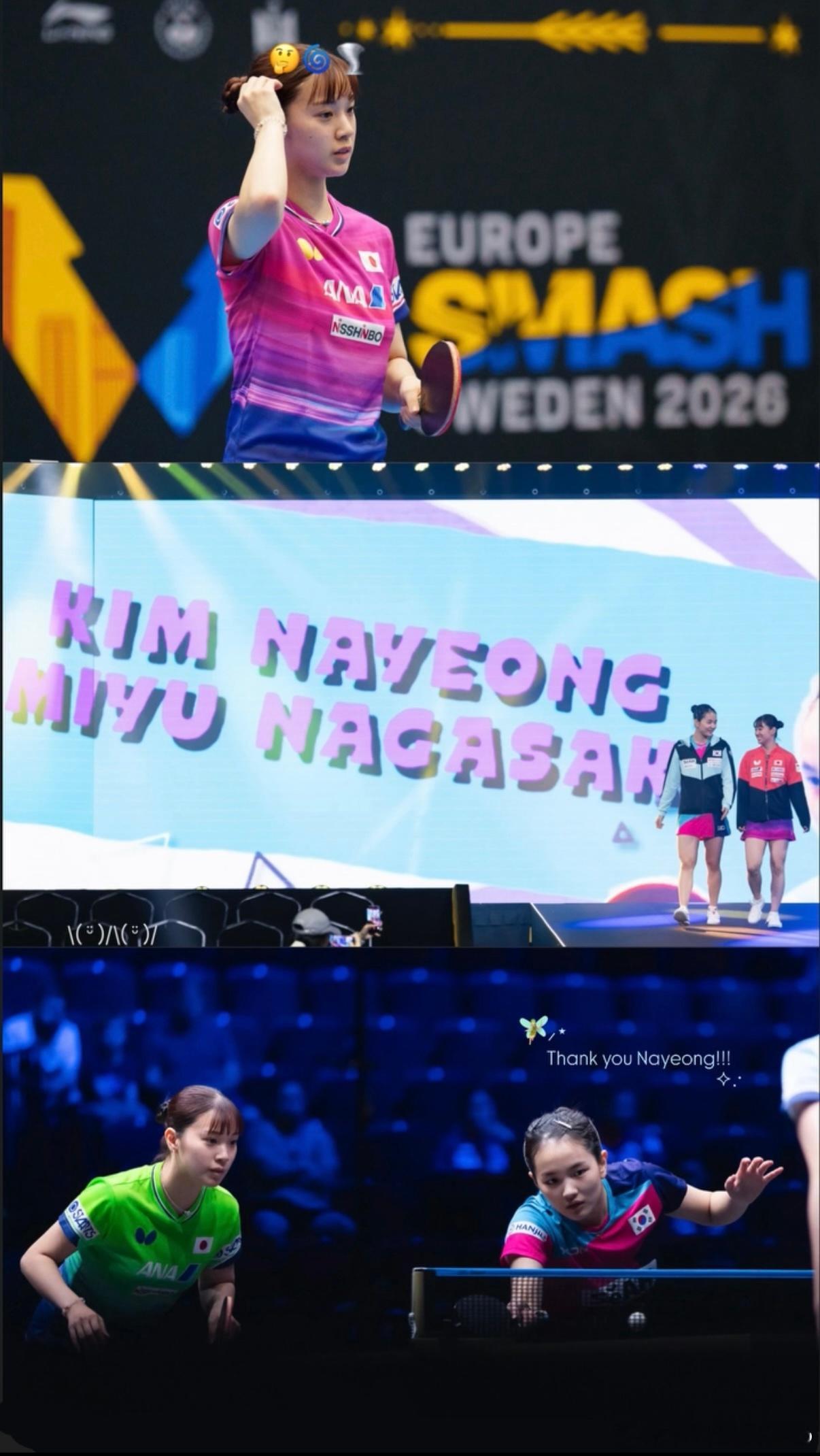 长崎美柚：🧚♀️谢谢你娜英！！！非常感谢大家的应援🙂↕️🇸🇪 