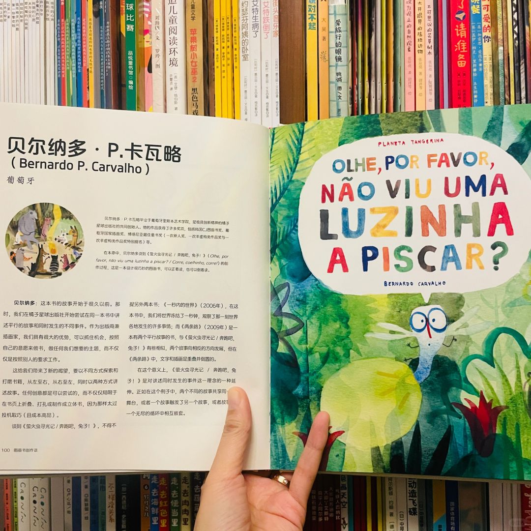 真是一本宝典！！！值得收藏！！！
