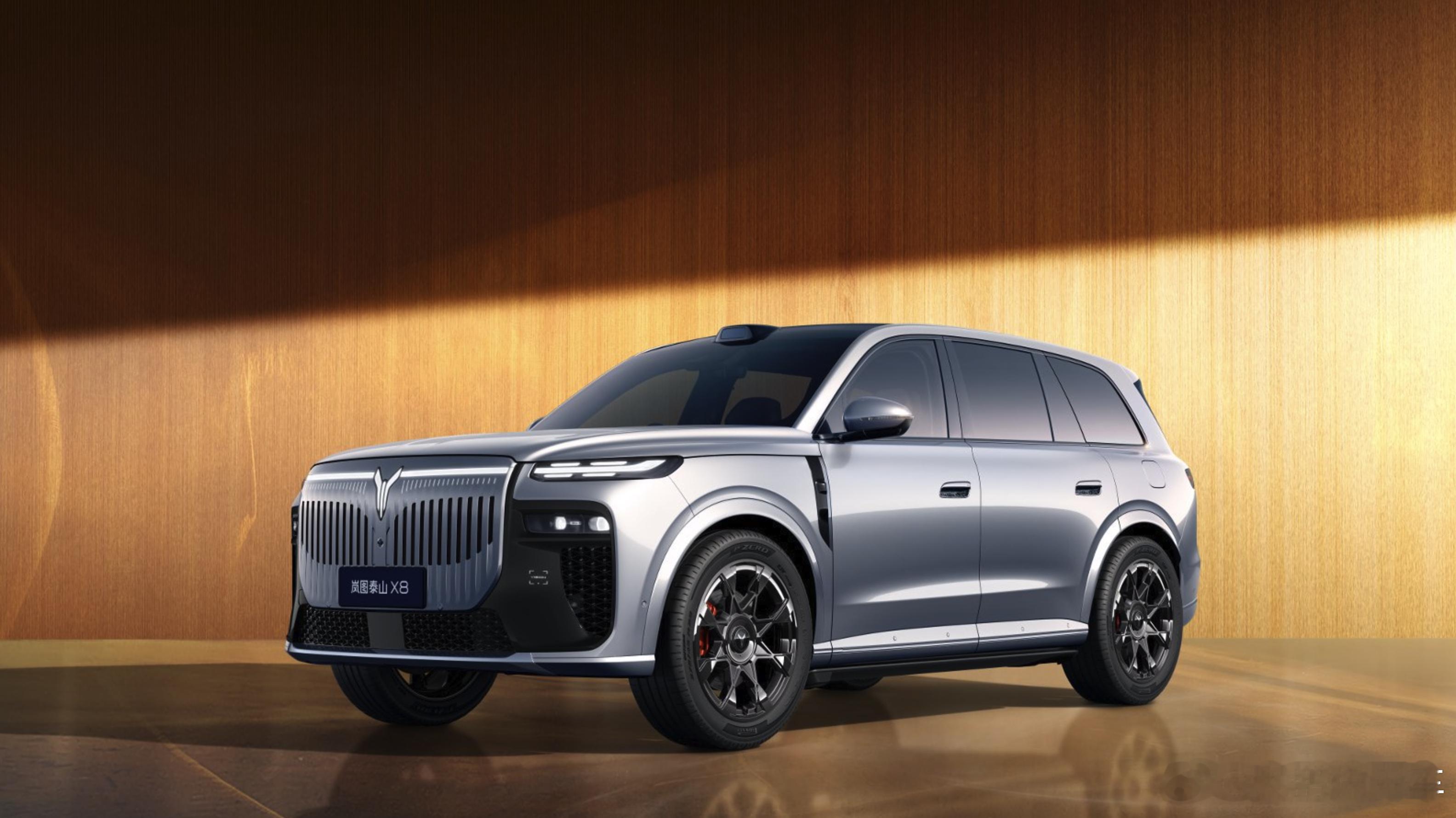 岚图泰山x8岚图泰山30.29万起岚图泰山x8预售   看了下这台“五座新王”，