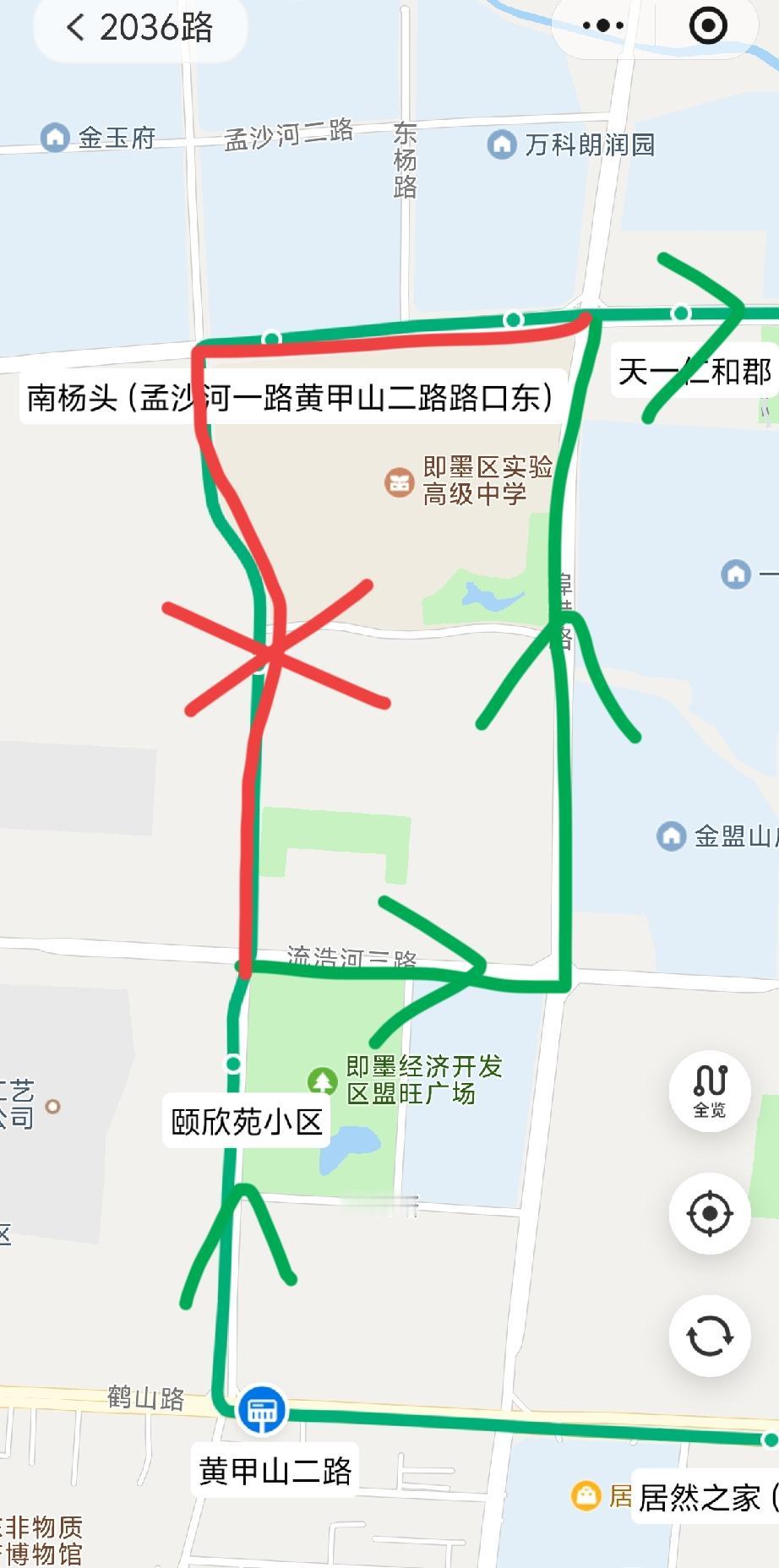 即墨区黄甲山二路（孟沙河一路到流浩河三路）因高考临时交通管制！即墨永昌公交203