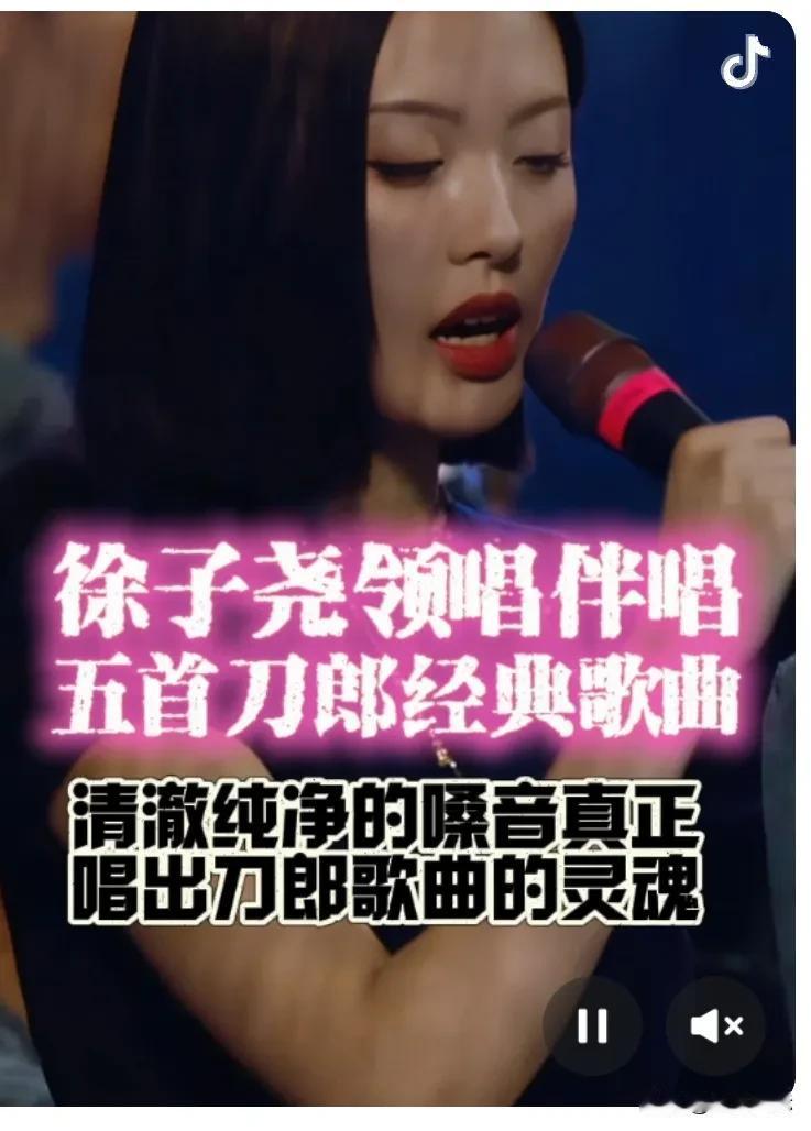 一个网友说的很有意思：
这段时间，
东风31AG洲际导弹让全世界都安静了，
刀郎