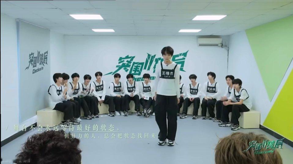 1⃣️橹橹的排名出来，xcpt绝对会加剧围剿，因为德不配位的人心慌，所以只会拉踩