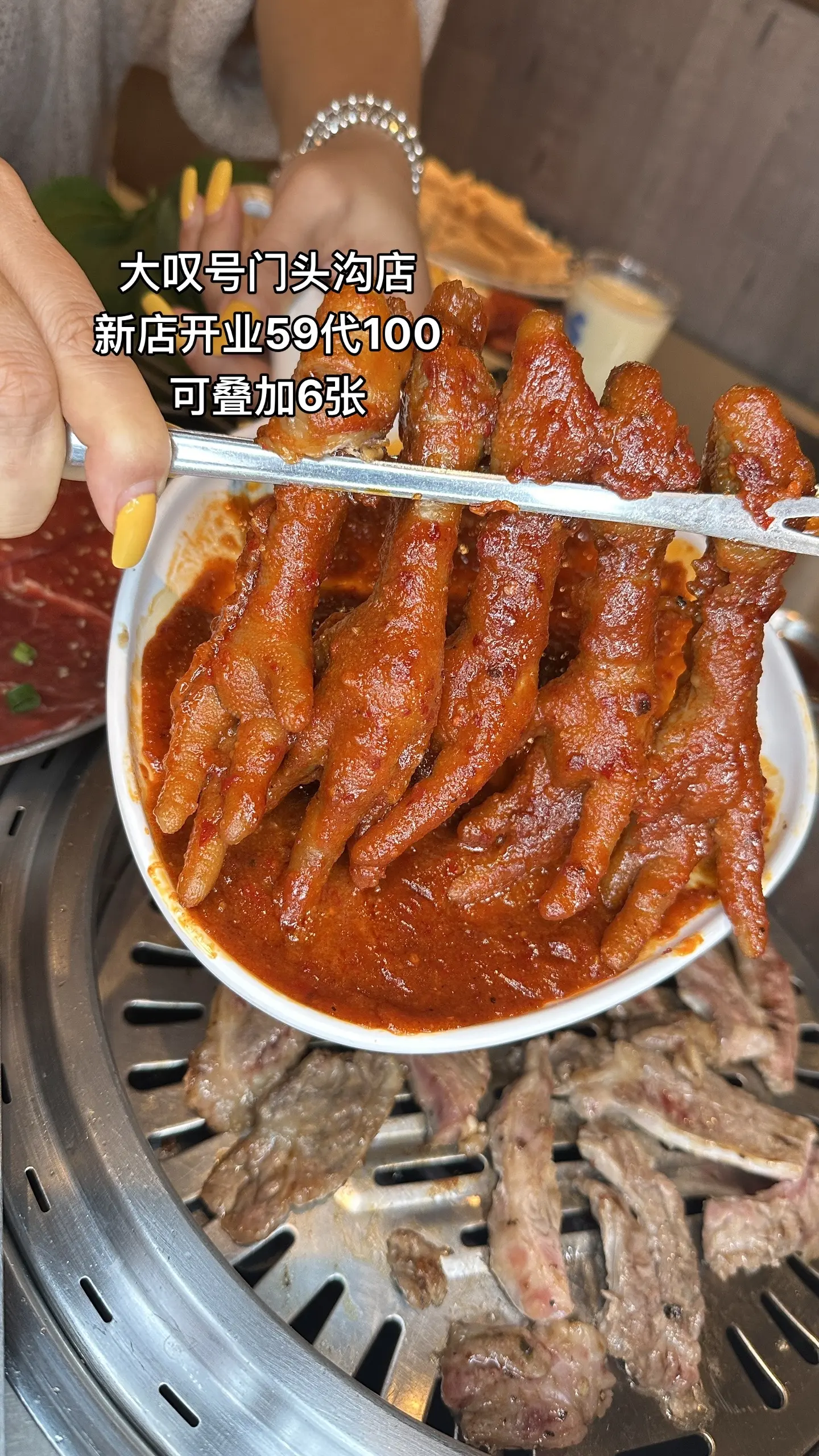 新店开业的活动果然超合适。被冬季美食整心动了  冬季暖胃美食