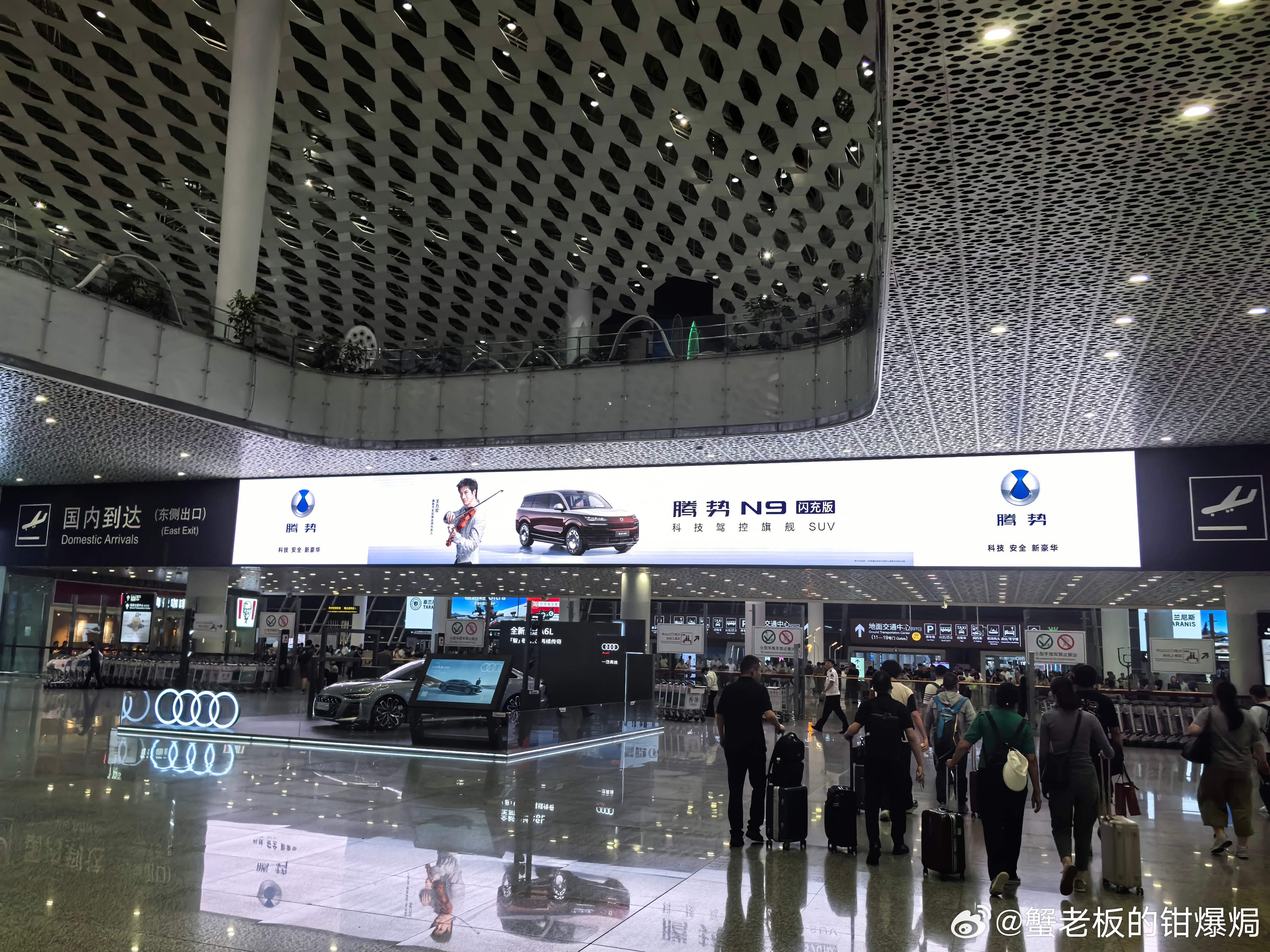 气势！ 