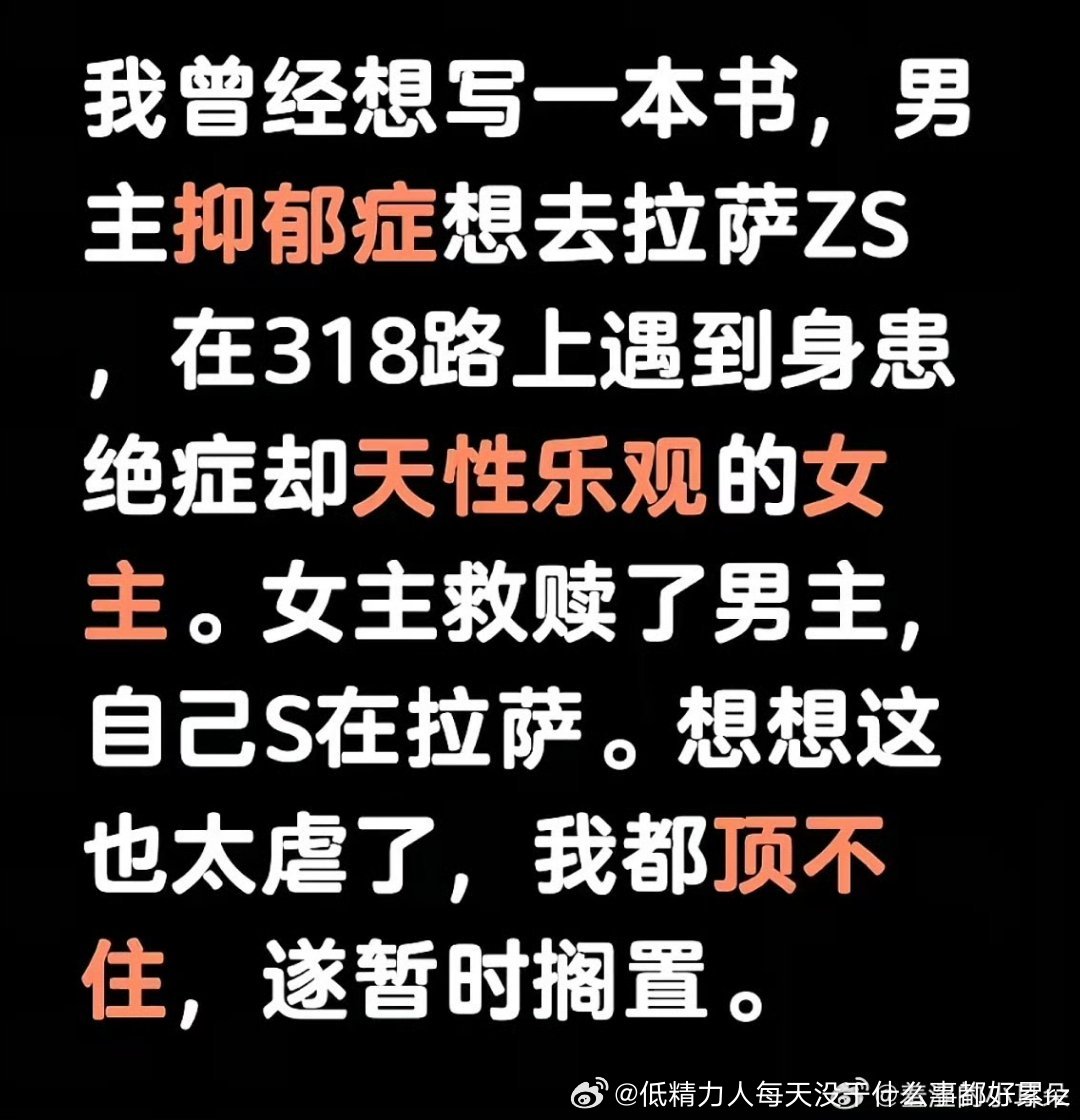 就算加上这两今年电影也寒啊不过电影本来就没有电视剧容易被取代呀，要取代的话，在八