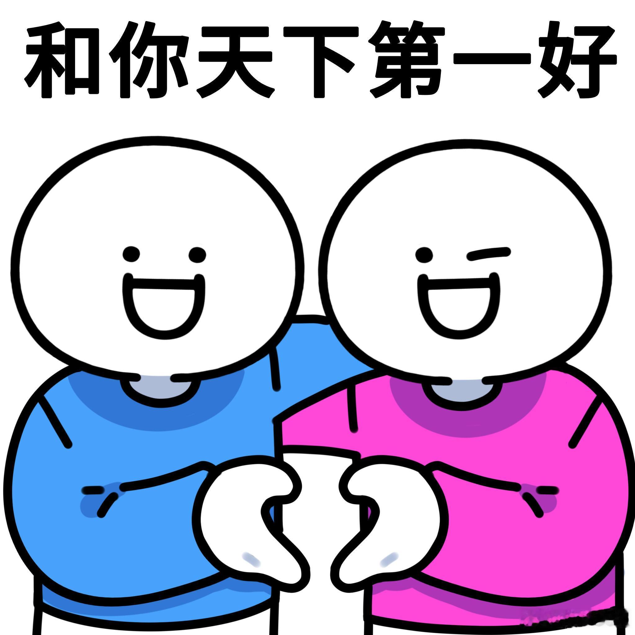 到了这个年龄，我已经没法跟婆婆产生太大的矛盾了。有时甚至觉得婆婆还挺好的。比如昨