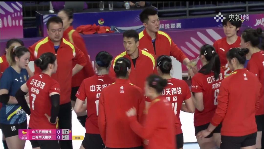 江苏队首发变阵，争D组第一！


记录我的2026
女排超级联赛季后赛第五轮，D