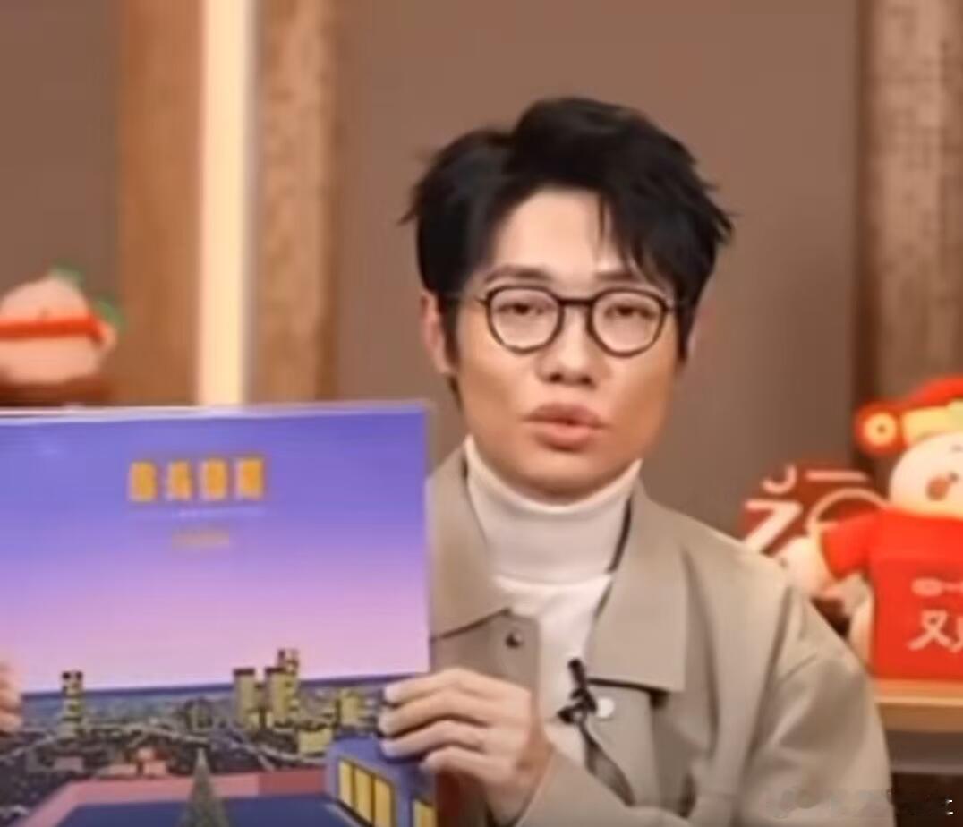 李行亮真的因为麦琳把滞销专辑卖出去了！本来麦琳不不太支持他做专辑的，结果现在这专