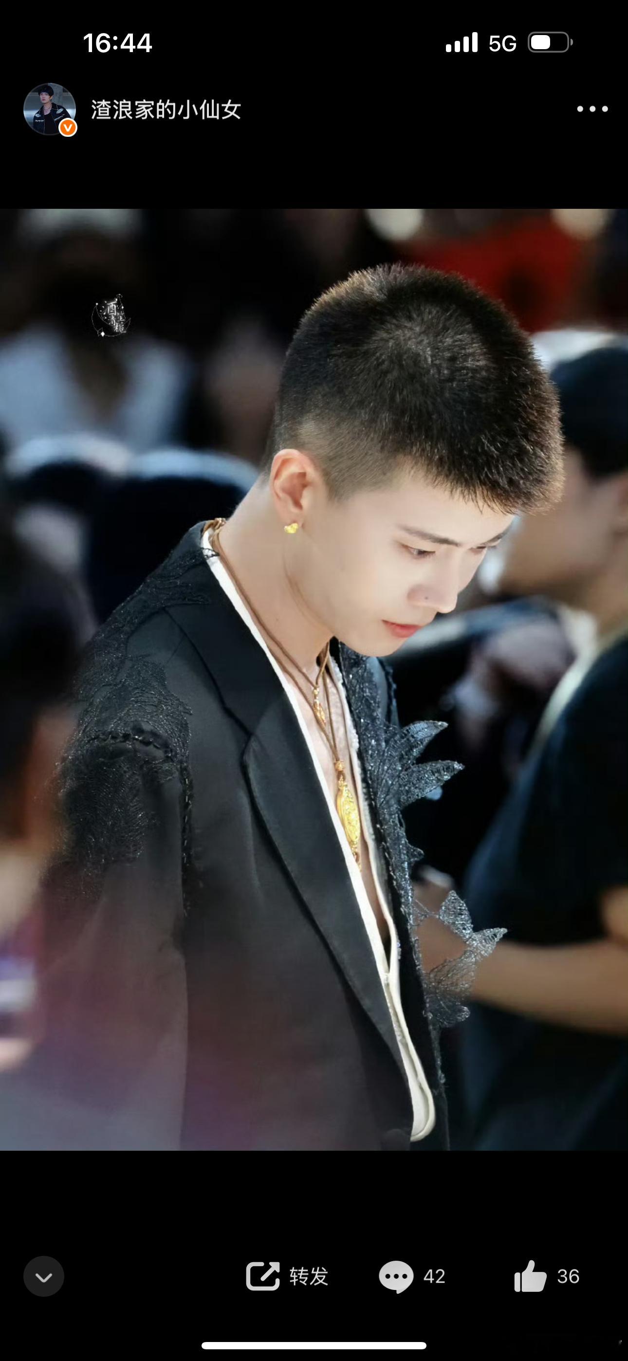 剧集深渊游戏  期待李成