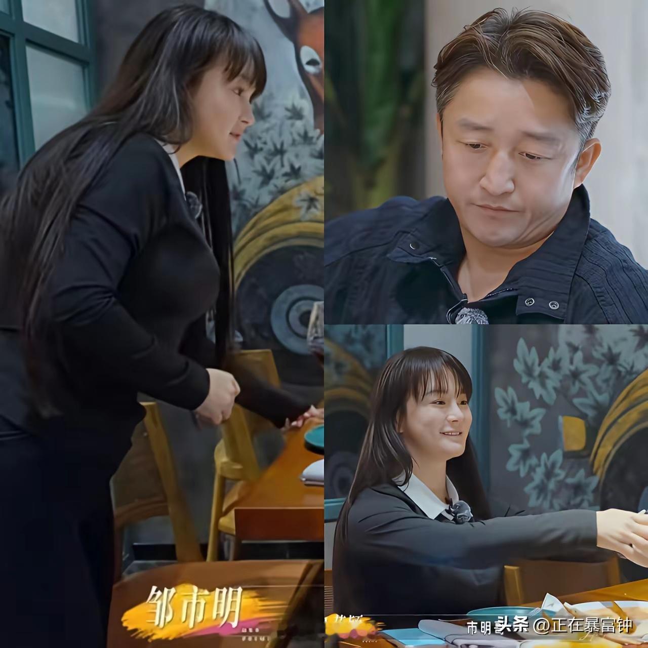 发现没?冉莹颖越来越不对劲，不是说她的长相，而是说她的行为，她好像一直在激怒邹市