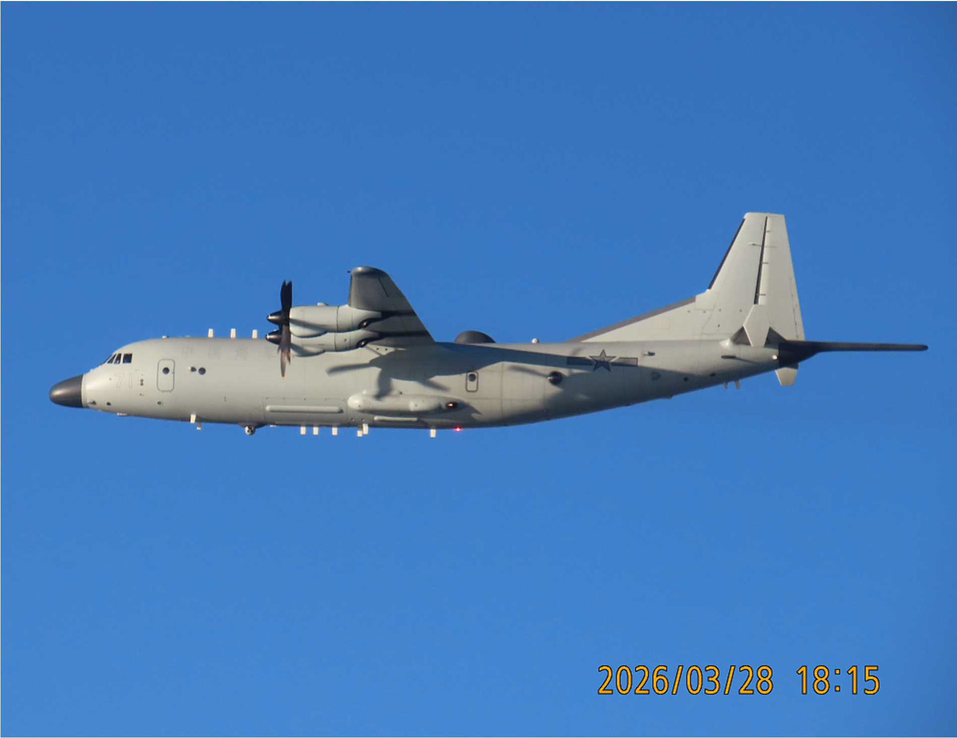 御用摄影师又在偷拍我们的Y-9 ASW了 