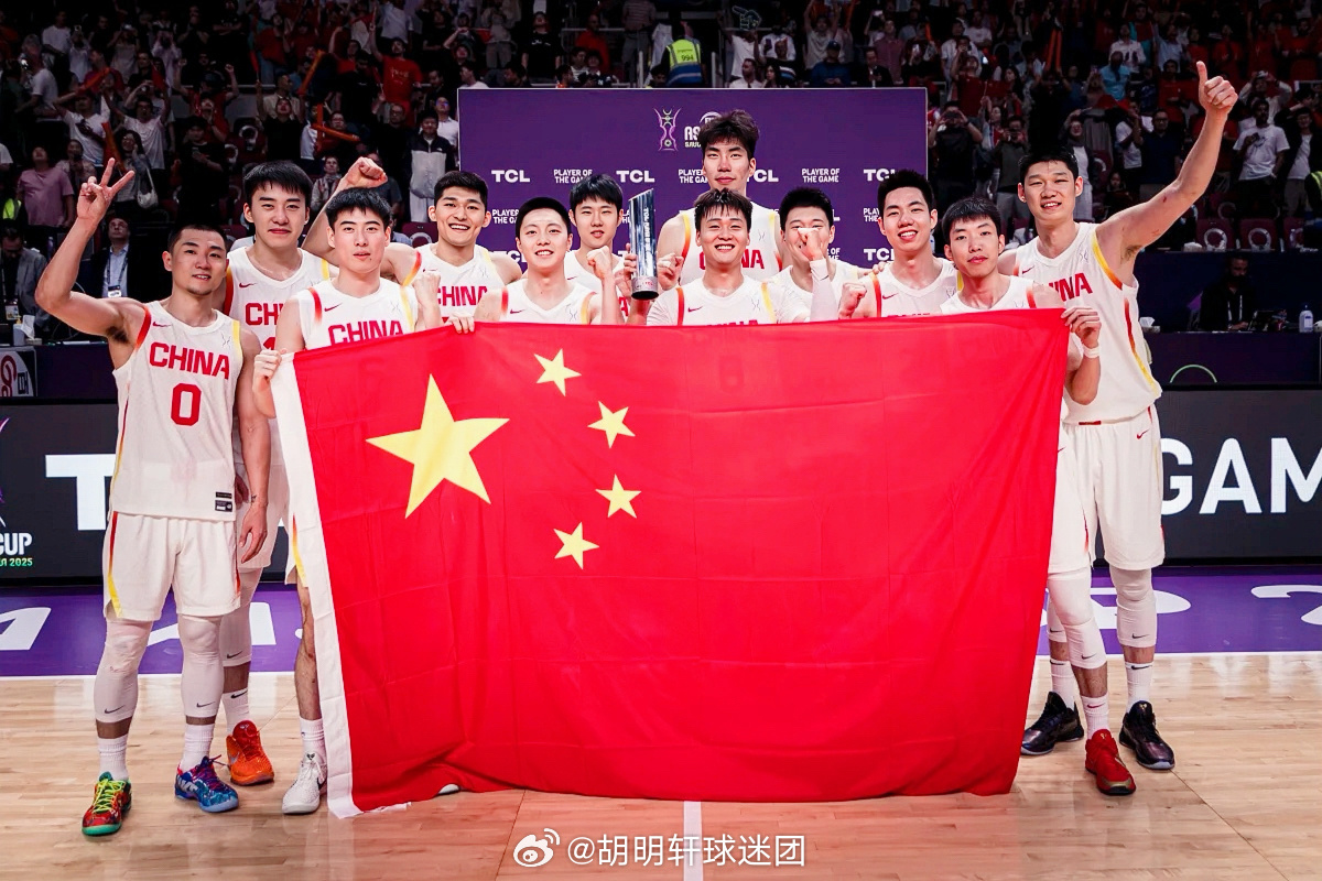 中国男篮晋级亚洲杯决赛中国男篮时隔10年再进决赛！[努力] ​​​