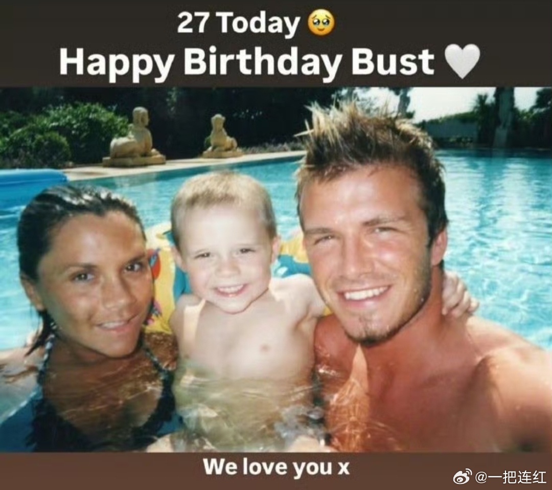 可怜天下父母心贝克汉姆夫妇给大儿子庆生