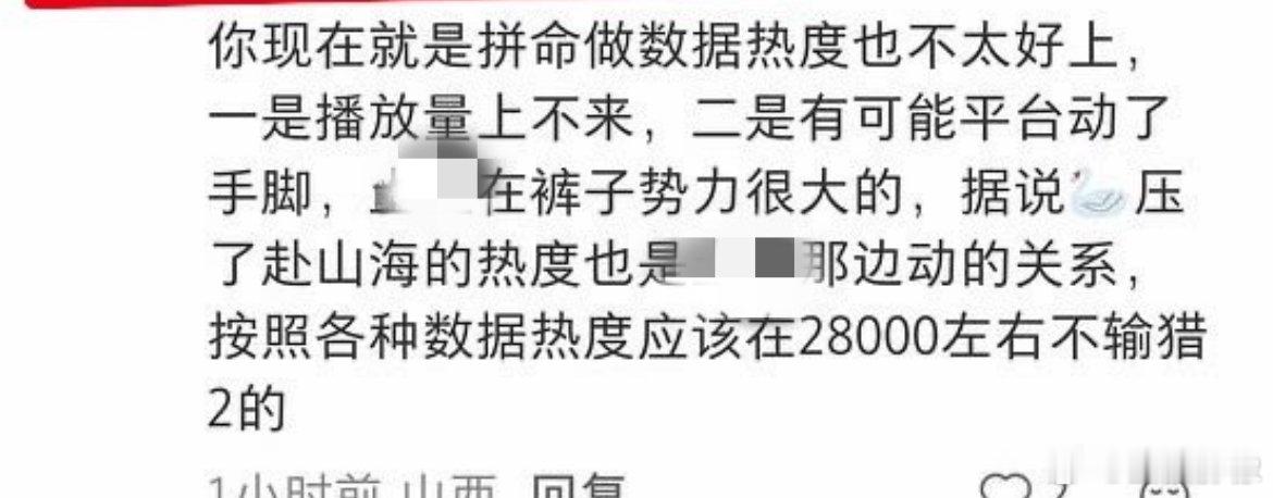 早期精神分裂症状是这样的。1：感觉自己受迫害。2：把对方想象的可以一手遮天。3：
