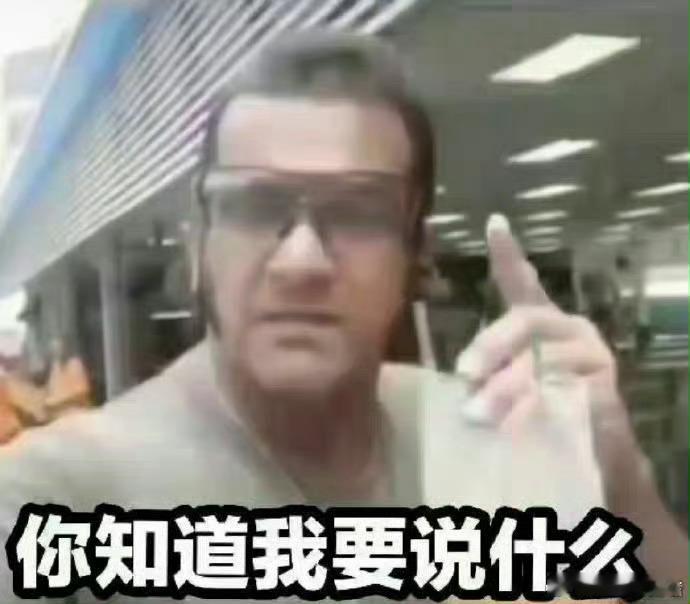 三点了，抽三杯下午茶喝喝吧！点赞就行，不用转发，一会就开[坏笑] ​  ​  ​