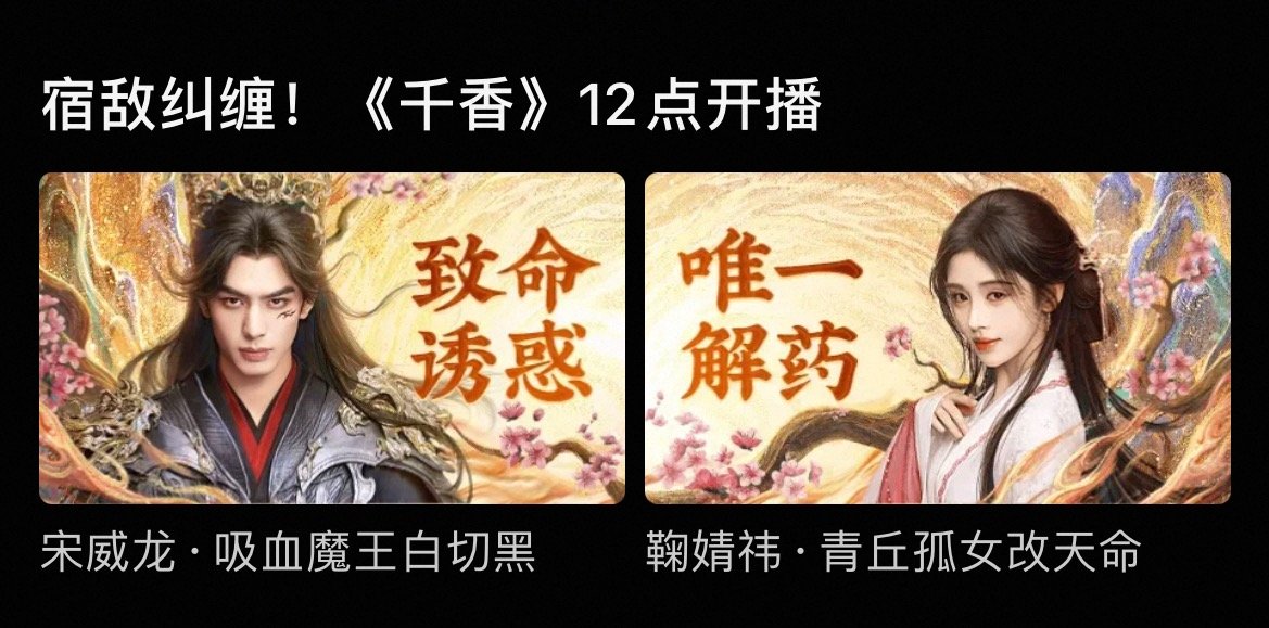 啊啊啊啊 