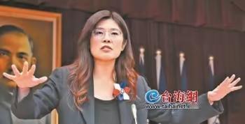 最新热点:！郑丽文公布全台县市党部主委名单，5县市换人，其他17县市维持不变。