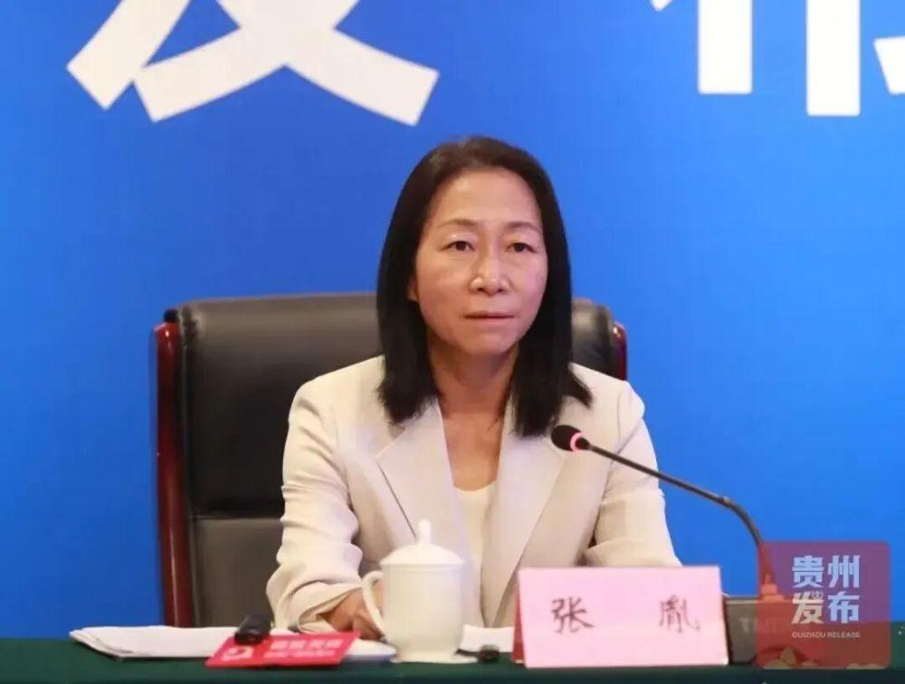 贵州交通厅长被双开：管着修路钱的人，自己走了歪路

9月16日，贵州省纪委监委通