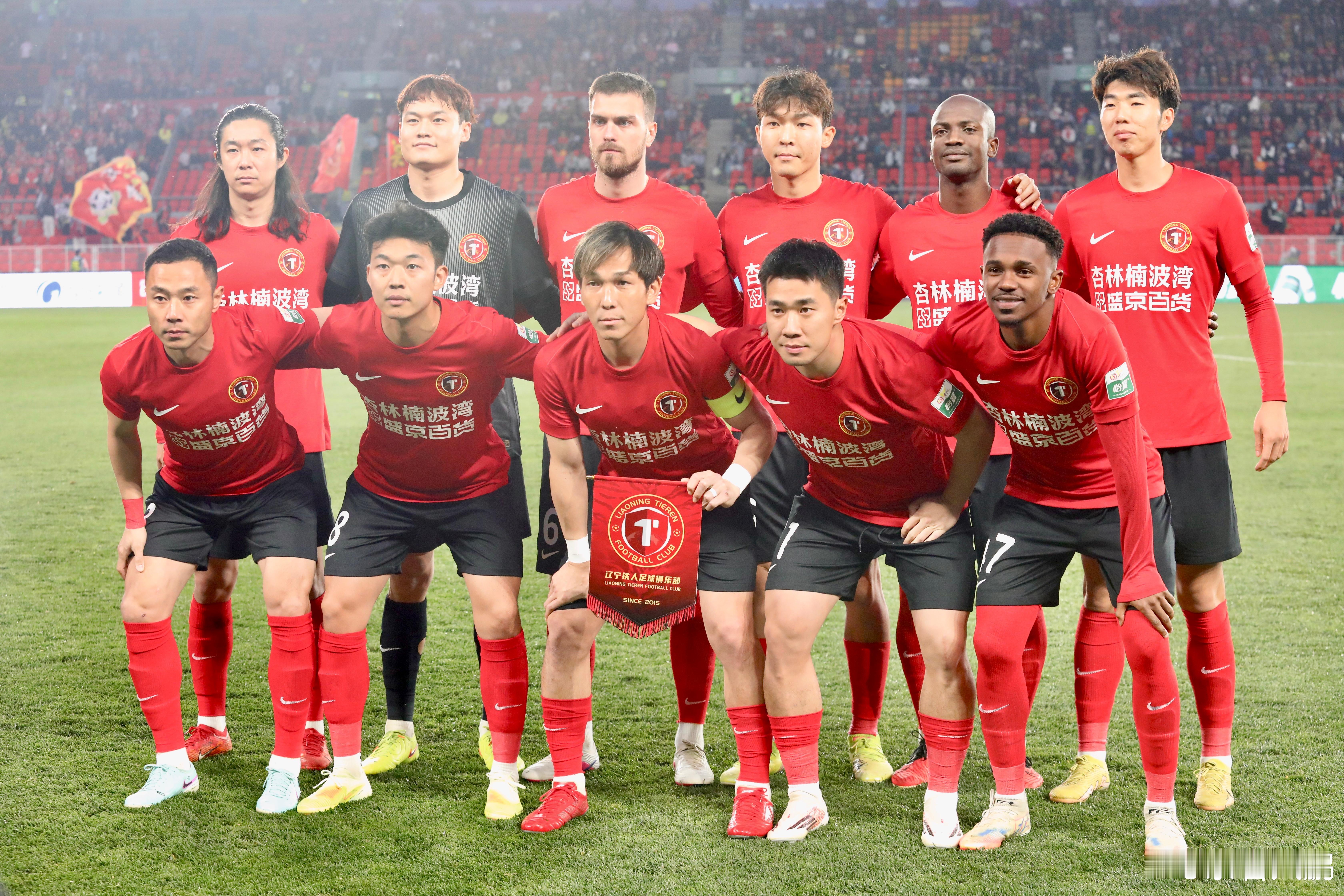 加油 