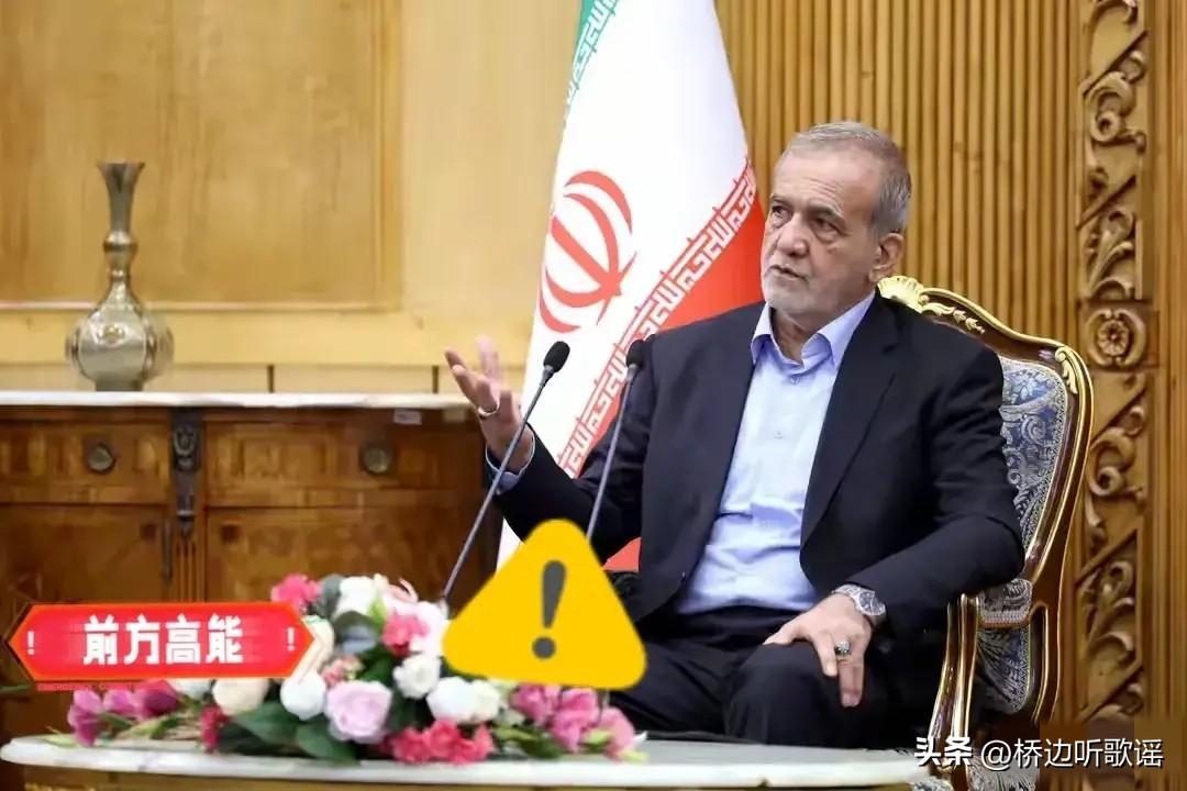 伊朗传来新消息！伊朗驻世界各国大使联合声明：
2026年3月7日，伊朗驻世界各地