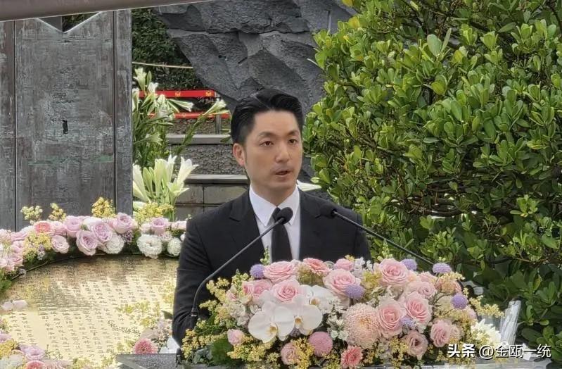 蒋万安：“吕秀莲是民主前辈”

台北市今天（28日）举行“228纪念活动”，吕秀