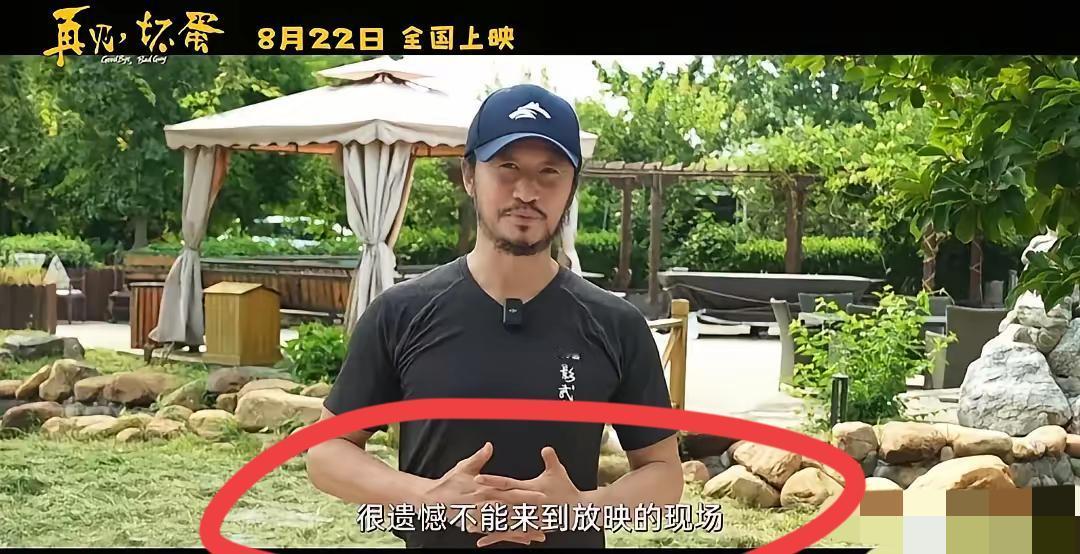 中国电影的票房担当，也塌房了！
吴京新片上映，三天票房只有24.6万…
吴京新片