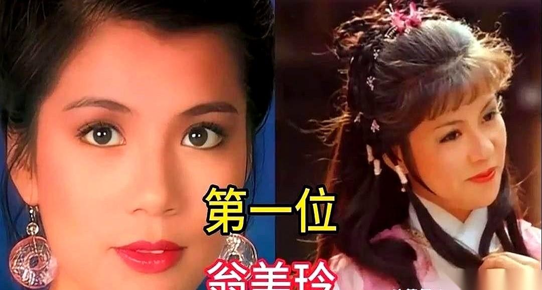 一提到黄蓉，你脑海里会蹦出谁？是俏皮灵动的朱茵，还是古灵精怪的林依晨？
最近网上