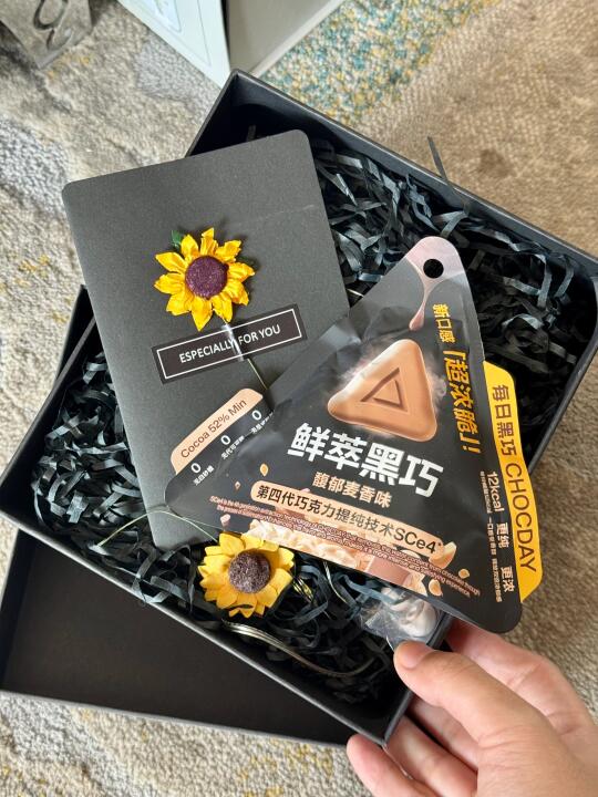谁懂啊！！脆脆的巧克力 一口爱上