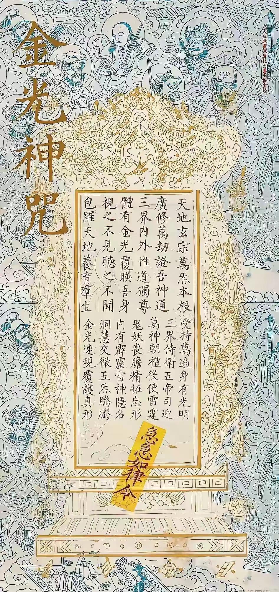 手机壁纸～内心的能量正在悄然归位，所有的美好都会接踵而来。好好爱自己，永远做自己