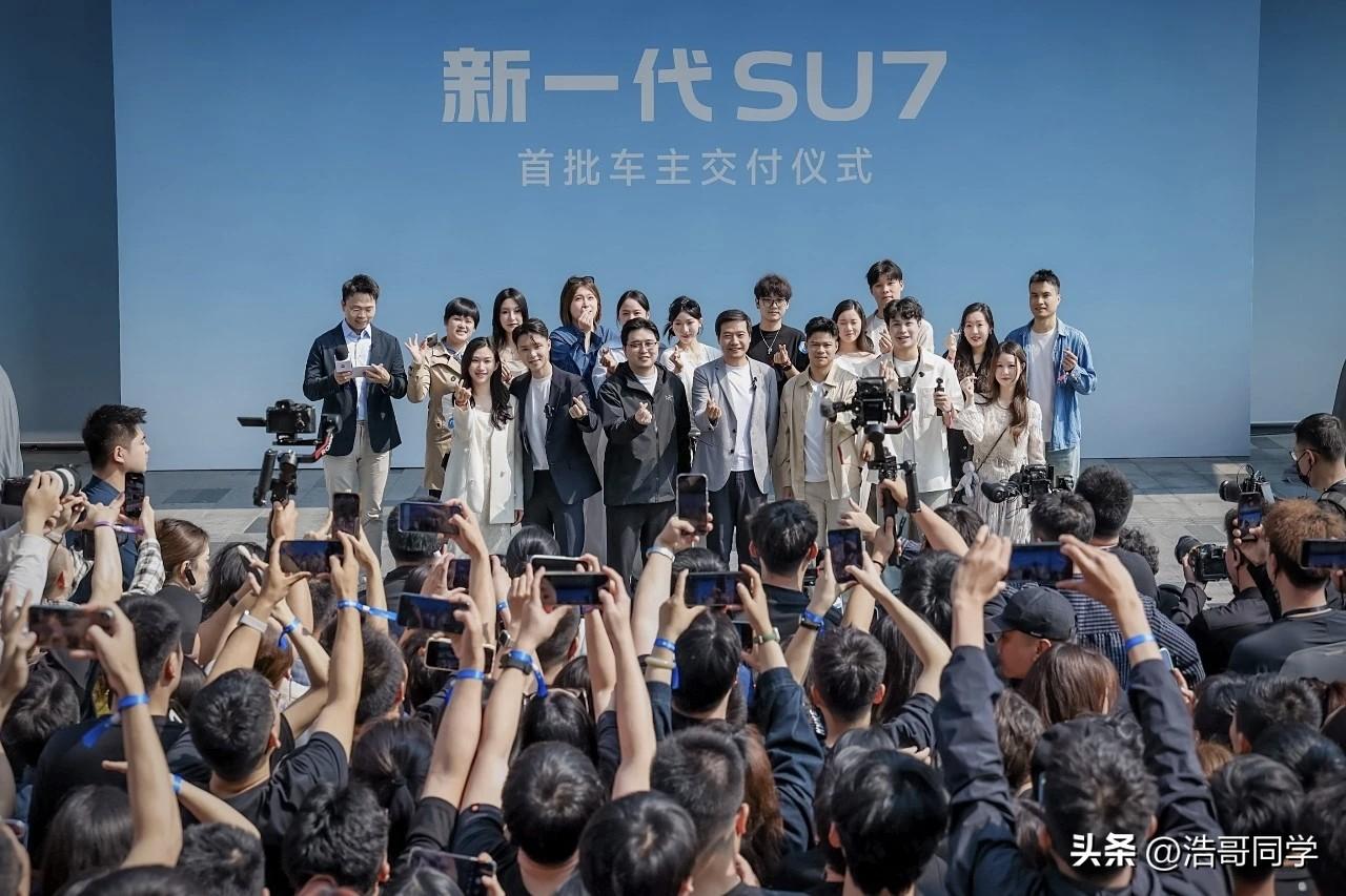 新一代SU7上市即交付，3月19日开发布会，3月23日上午10点准时开启首批车主
