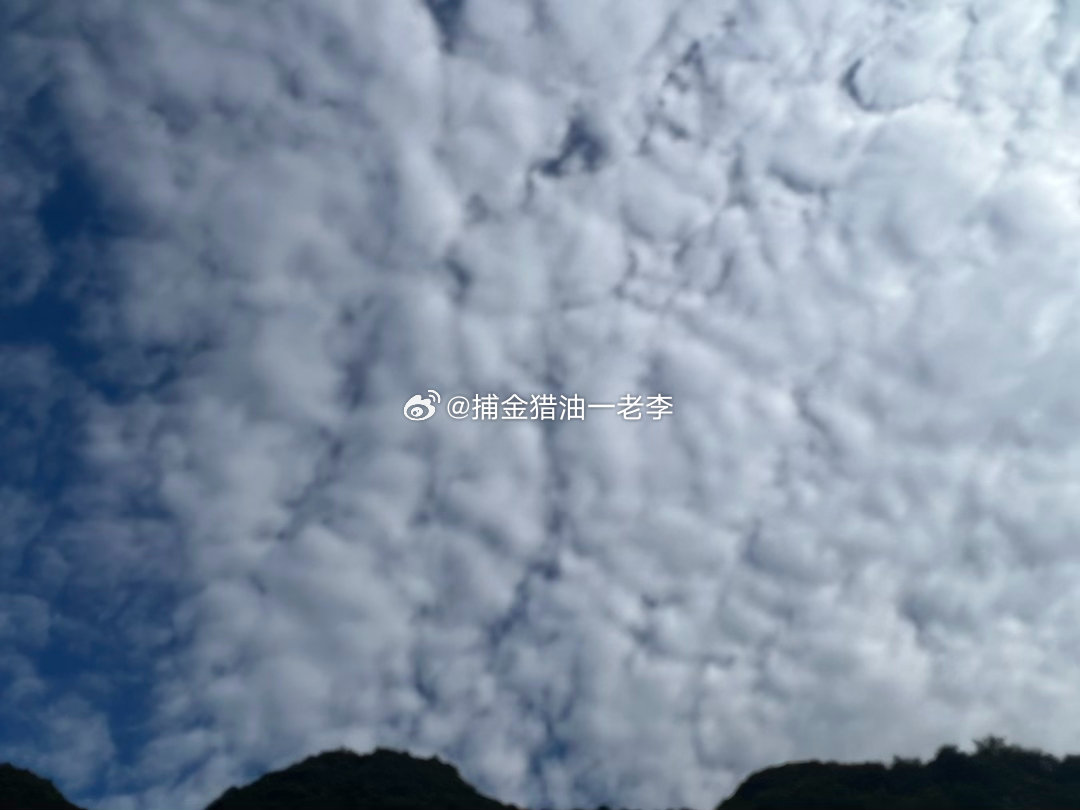 黄金现货黄金[超话]外汇黄金[超话]伦敦金 恭喜早盘4410跟进多的，行情正如早