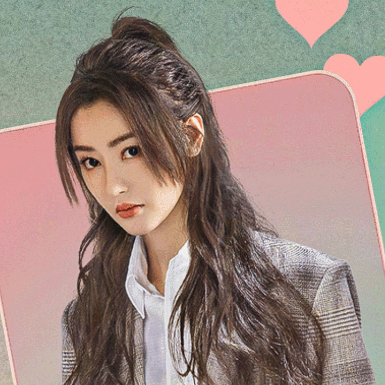 #张天爱[超话]# 前任4·小艾随机掉落的校花学姐碎片​​​