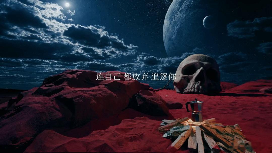 汪苏泷深奥问题MV预告 汪苏泷这个MV预告的氛围感好强，有一天宇宙安静下来，人类