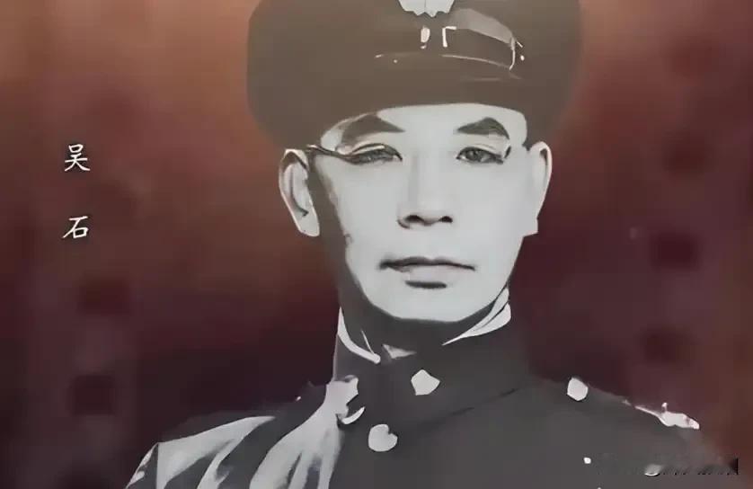 吴石牺牲仅八天，蒋介石再度果断处决国民党一位上将，这事儿说起来真让人心里堵得慌。