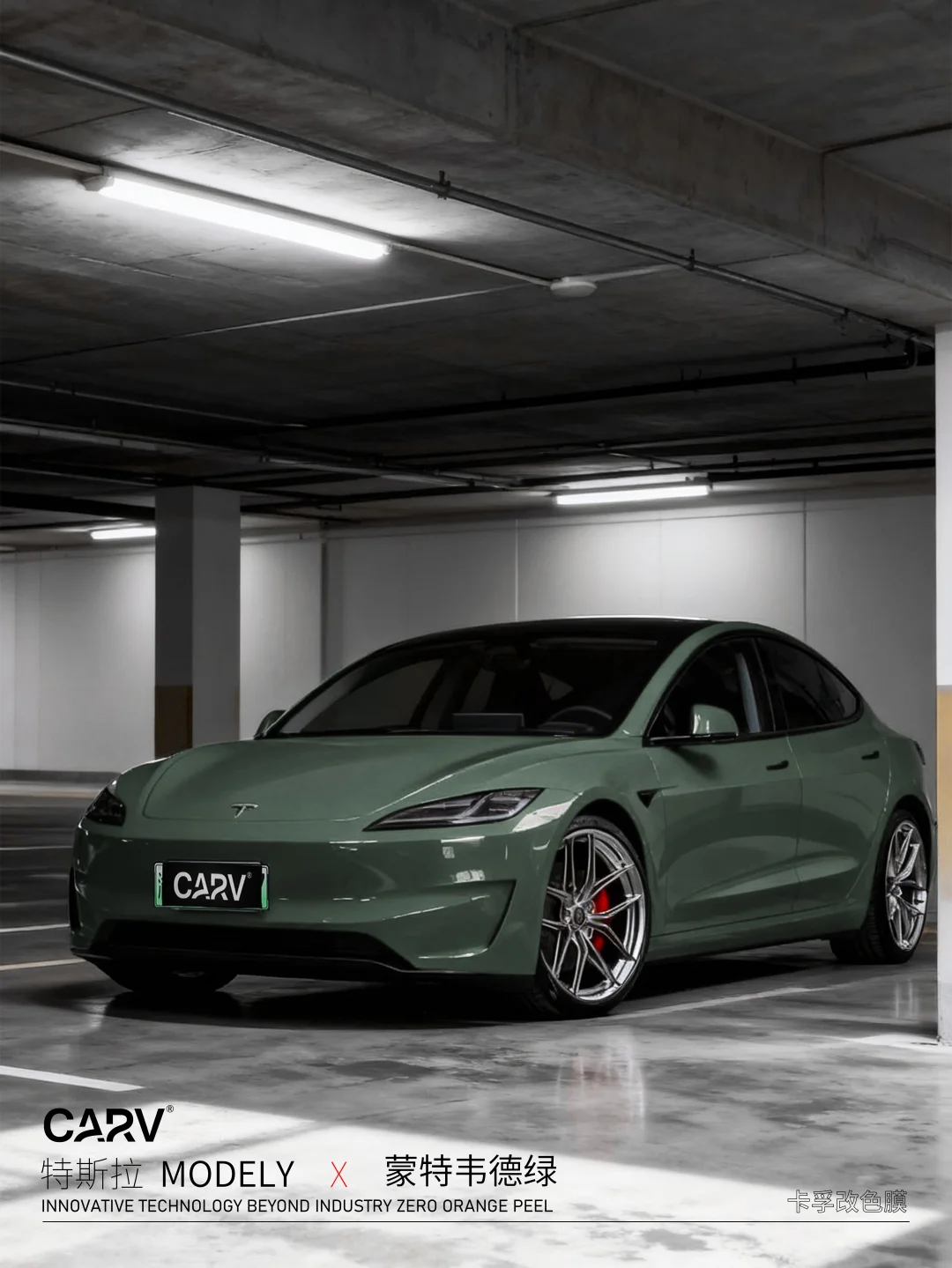 哎吆歪~me滴小憋3简直夯到爆咯💥💥