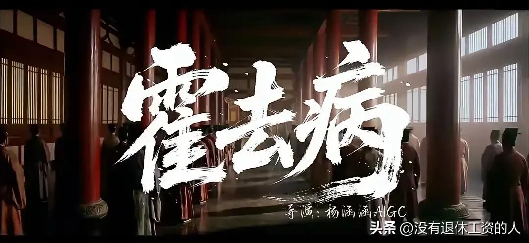 难怪现在的短剧那么火！

90后导演带领3个人的团队，花了5天的时间完成80集A
