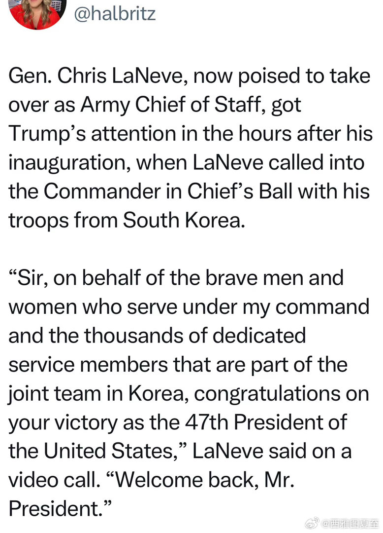 美国陆军参谋长今天被国防部长“提前退休”取代他的，将是现任驻韩美军负责人被挑中，