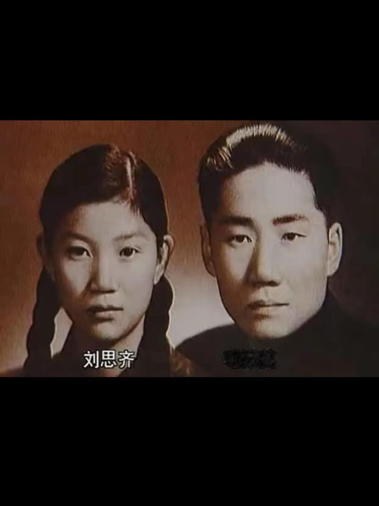 毛主席写信用李白的诗开导儿媳刘思齐！毛岸英牺牲三年后，毛主席才将噩耗告知儿媳刘思