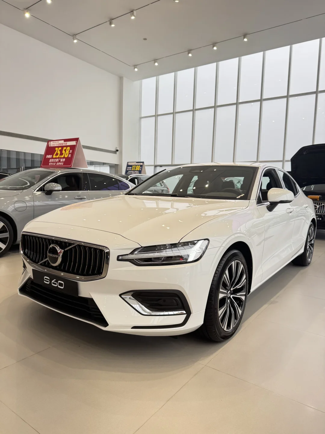 春节不打烊，S60限时置换补贴真只要15.99万