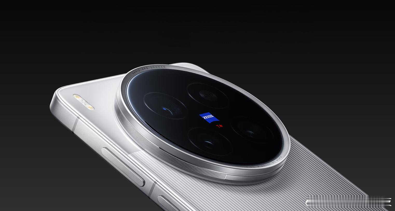vivo X300系列先发小屏vivo X300和大屏vivo X300 Pro