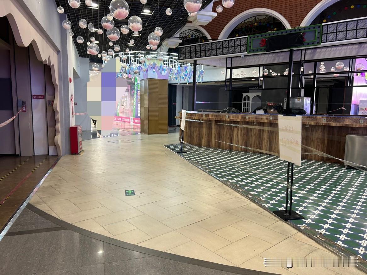 从来没有一年的元旦像今年的元旦这样让人觉得糟心，不吐不快。

因为这是我住在这里