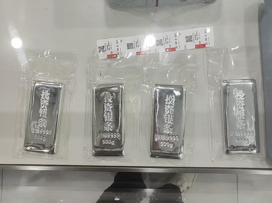 银价涨超10%和身边不少的朋友们都说了无论是买鸡还是买实物的都起飞啦 有色难得的