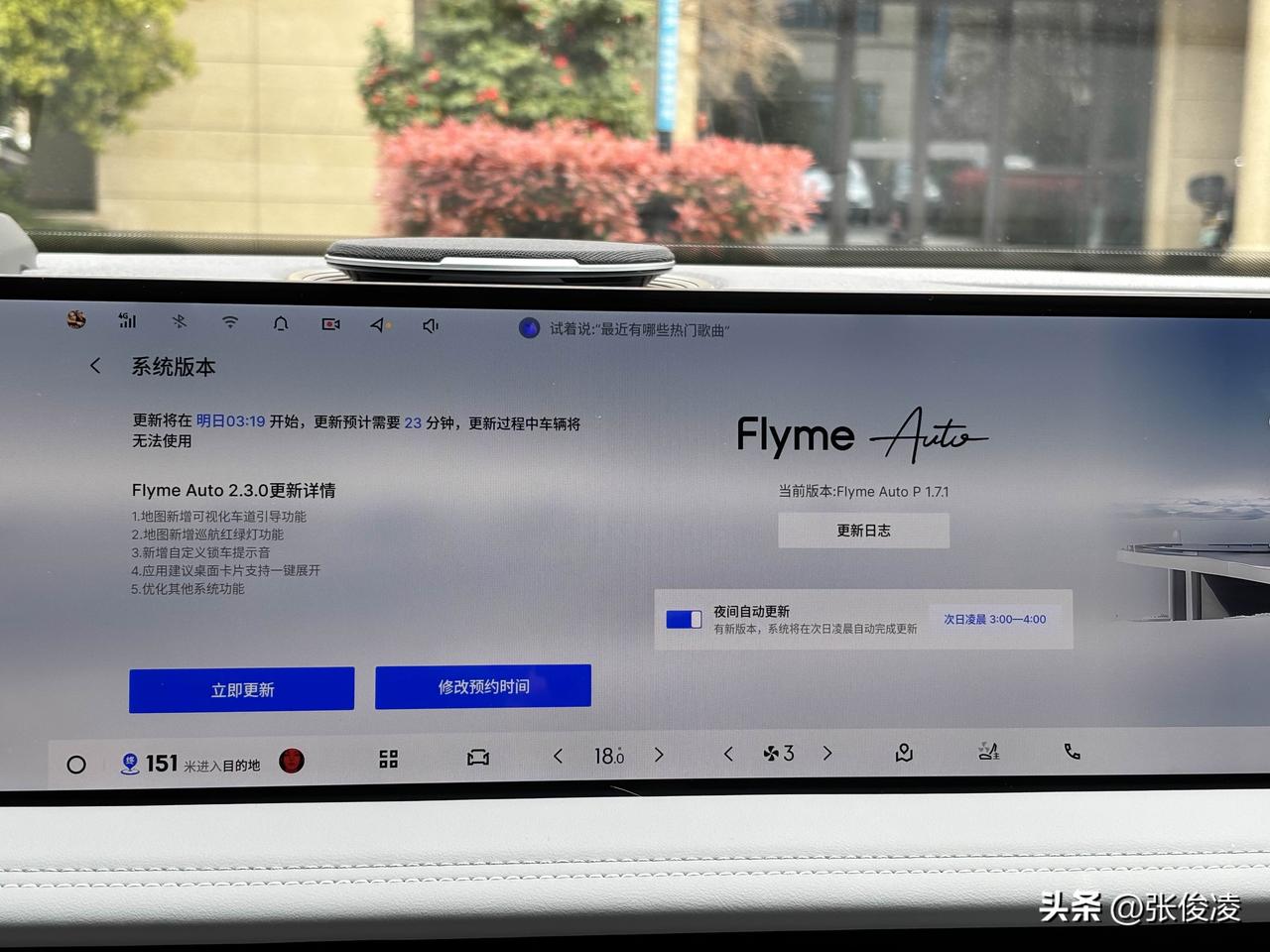 天啊，银河E8“年度”更新，老父亲喜极而泣[捂脸]