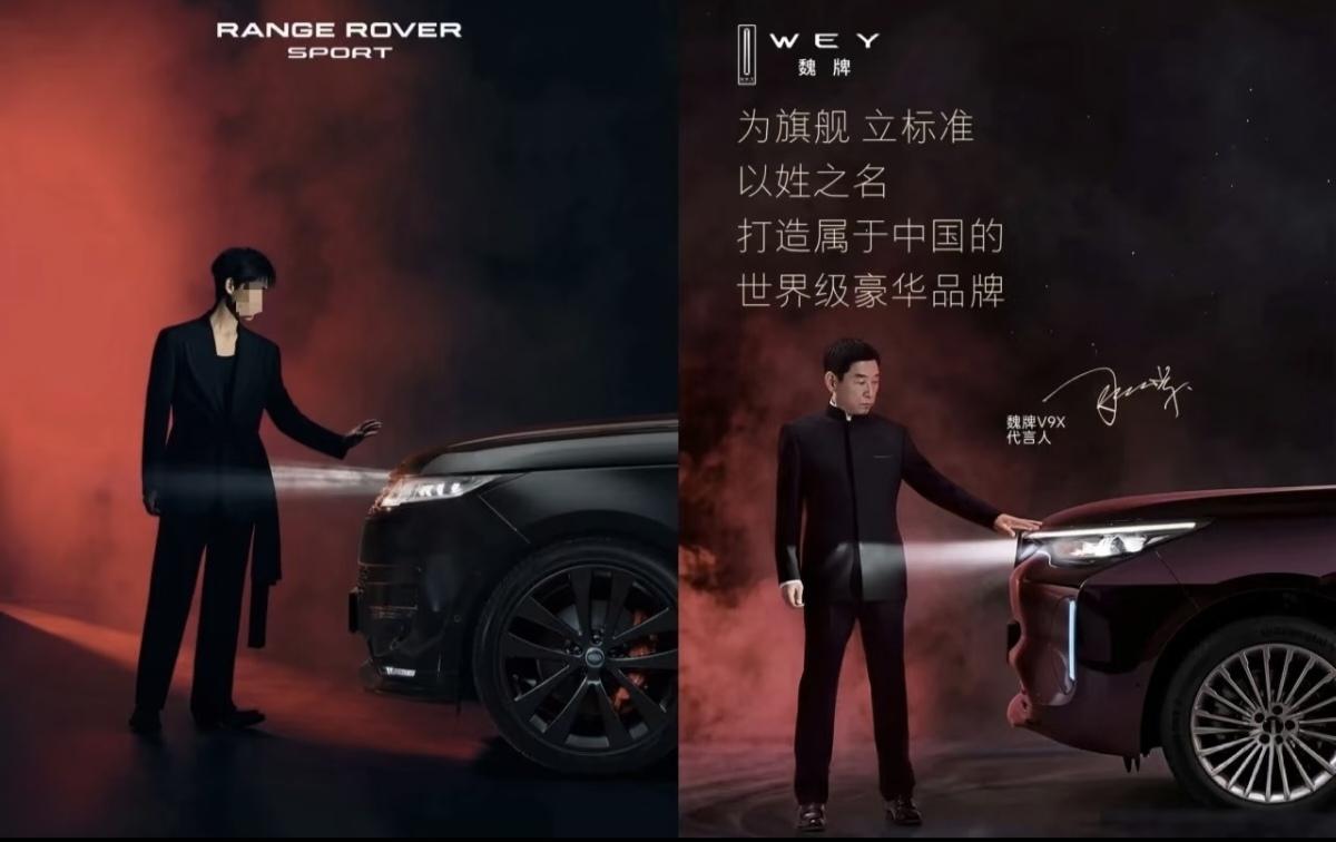 长城汽车董事长魏建军诚恳道歉，输了面子，赢了尊重!
昨天长城汽车的魏牌V9X，魏