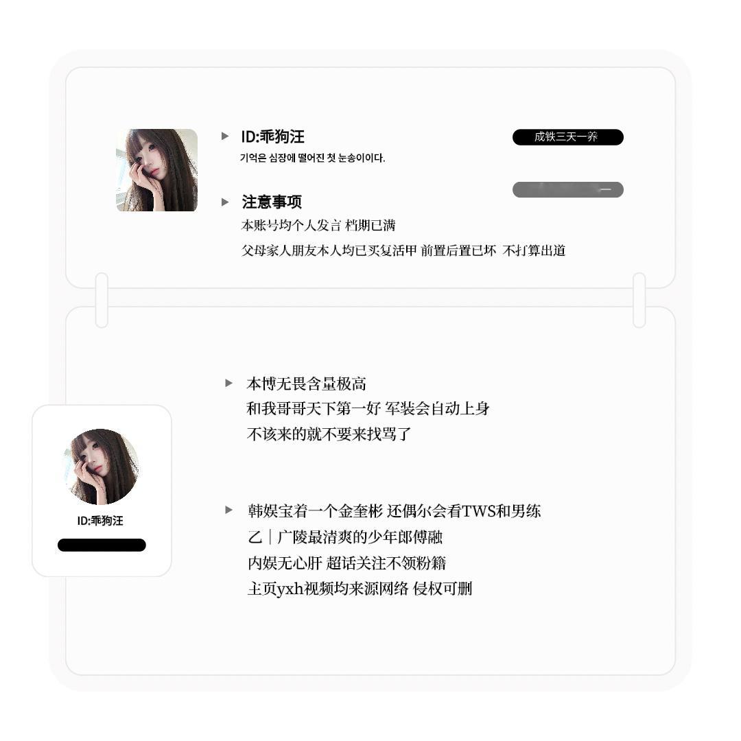 我只是一个平凡普通的母亲而已，我和我的孩子只是在懵逼的看着这个世界，求你们了尊老