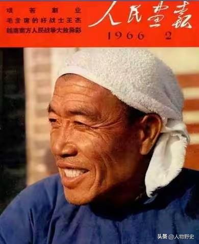那一年，陈永贵当上村支书。他把全村人叫到一起，说了句话：要饭的日子该到头了，咱们