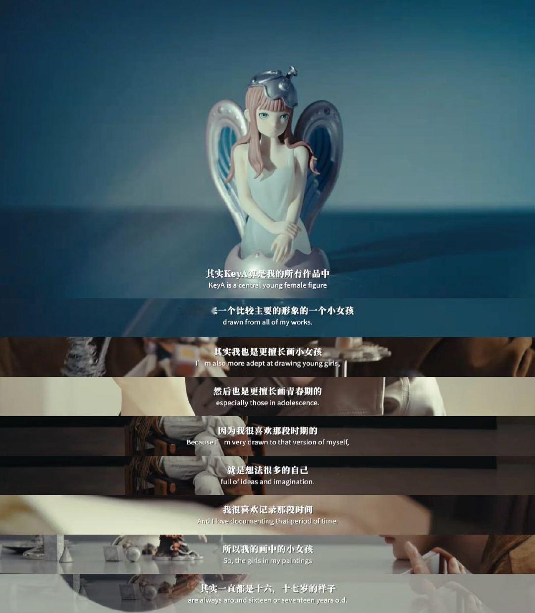 陈嫣冉时尚资讯｜陈嫣冉登封ARTnews这次的杂志拍摄在画室中展开，还原陈嫣冉的