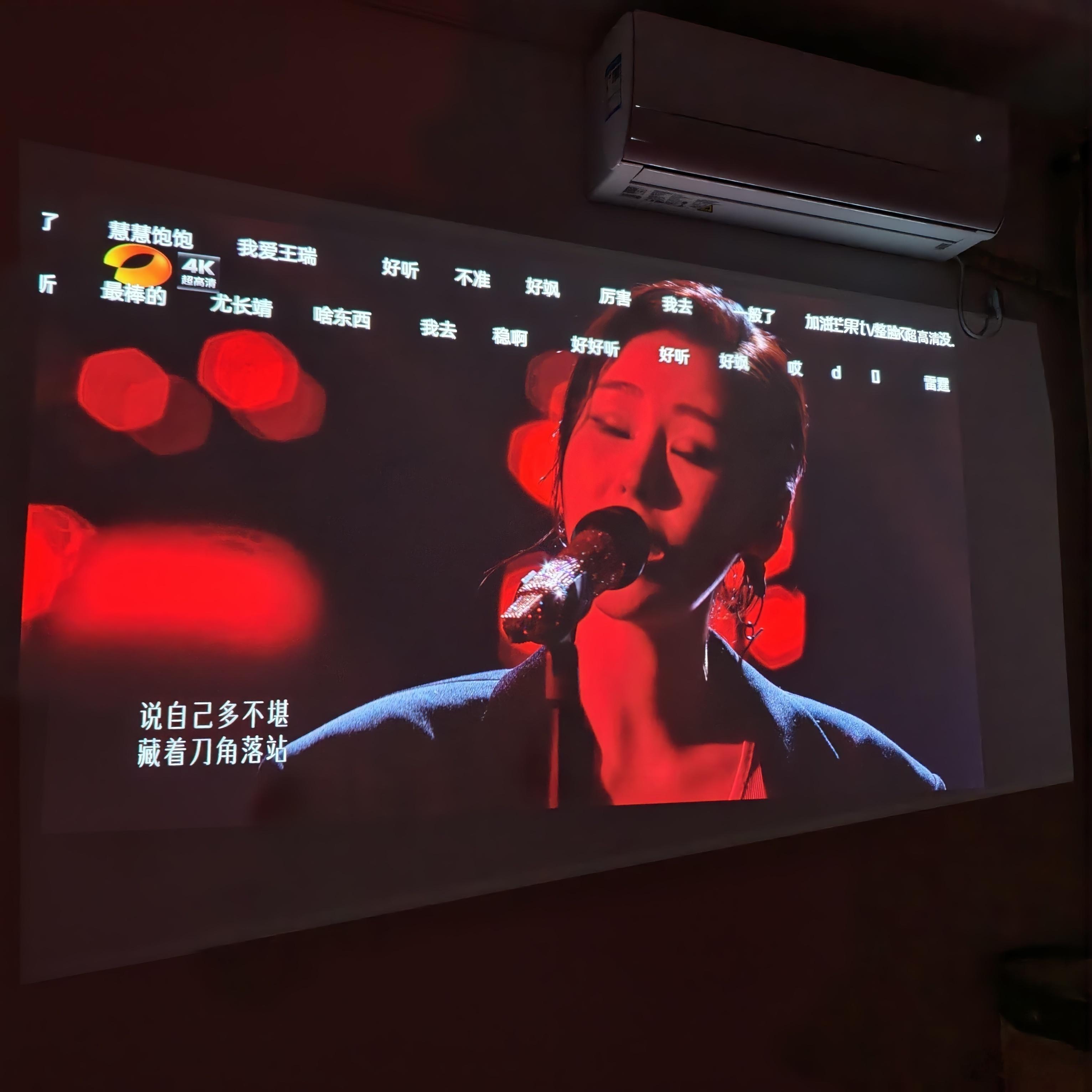 歌手直播 张碧晨还是紧张吧，我觉得她intersteller这个词开口音准就有点