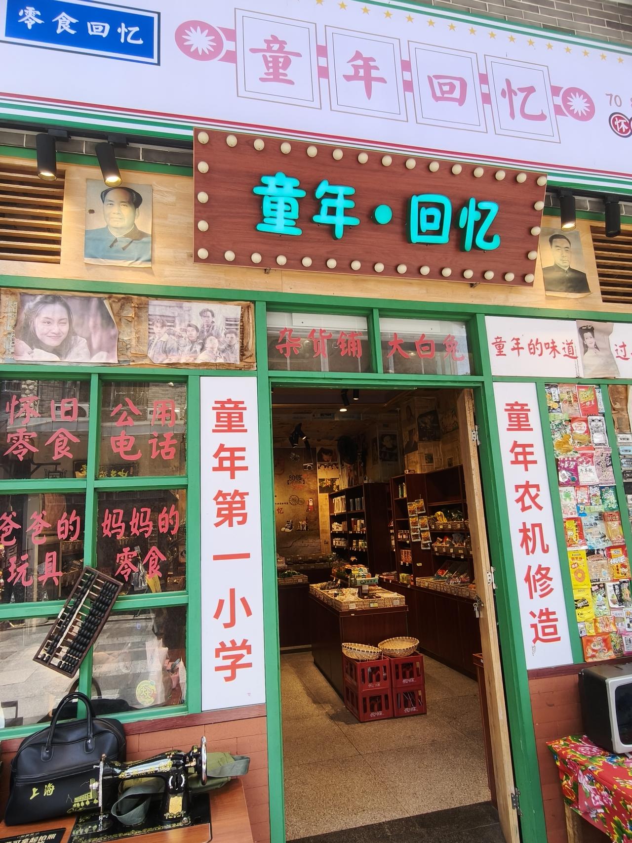 广州街道景色 镜头下的广州 看看你拍的广州 城市观察员 城市.街拍 广州城市景观