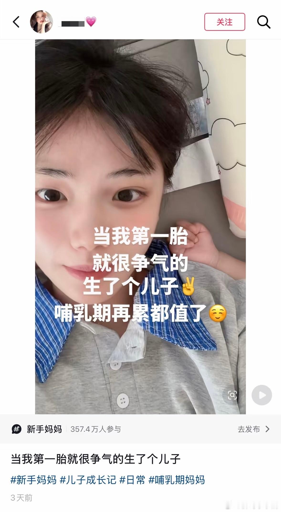 民间艺术观察